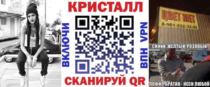 АМФЕТАМИН VHQ Сорочинск