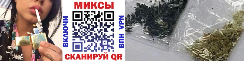 купить наркотики сайты  Сорочинск  Бутират 99% 
