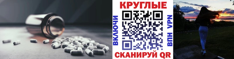 Ecstasy VHQ Сорочинск