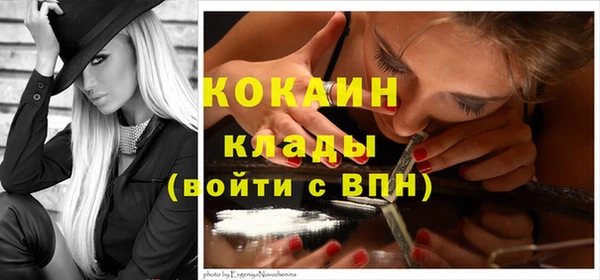 spice Алексеевка