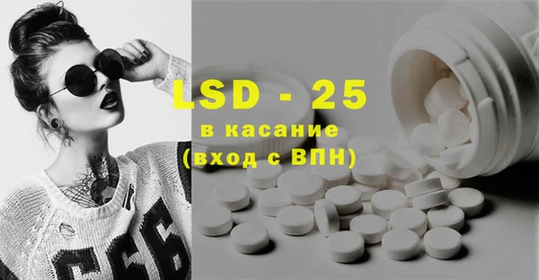 spice Алексеевка