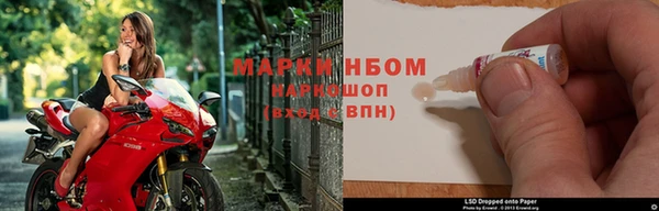 прущие крисы Алзамай