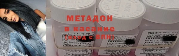 spice Алексеевка