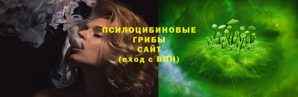 прущие крисы Алзамай