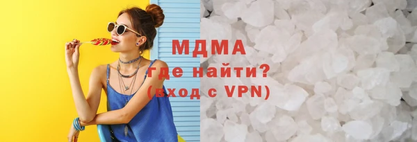 Альфа ПВП Алексин