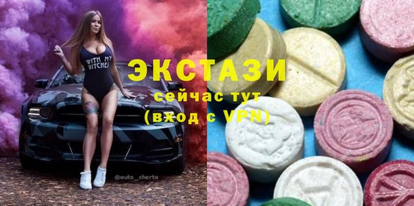 spice Алексеевка