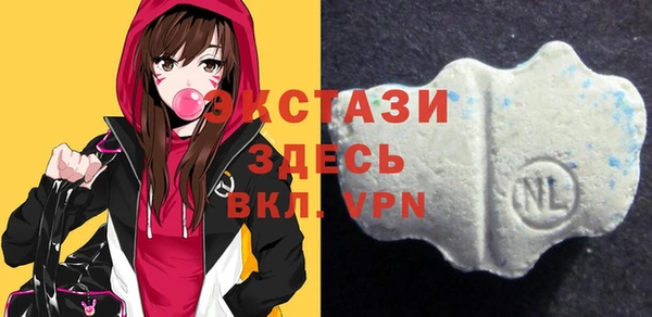 spice Алексеевка