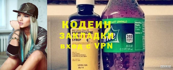 Альфа ПВП Алексин
