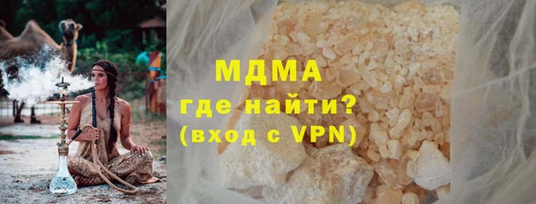 spice Алексеевка